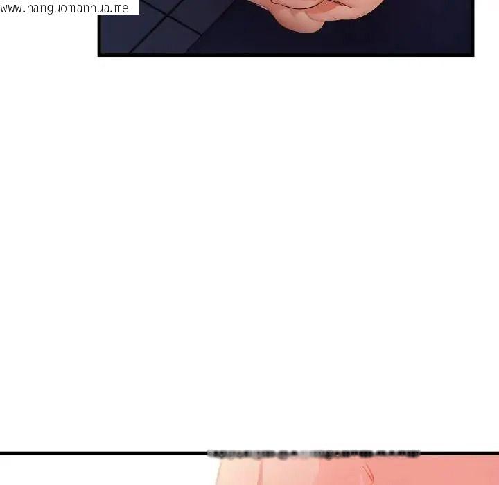 韩国漫画美女咨商师的夜间诊疗室韩漫_美女咨商师的夜间诊疗室-第7话在线免费阅读-韩国漫画-第130张图片
