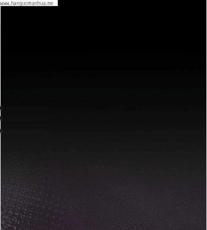 韩国漫画逆转食物链韩漫_逆转食物链-第7话-倒塌的现实高墙在线免费阅读-韩国漫画-第215张图片