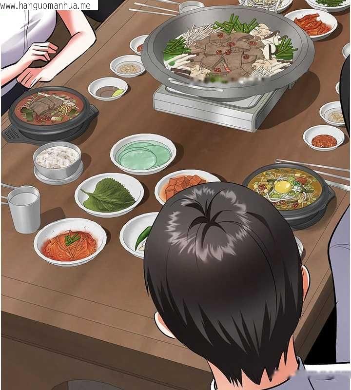 韩国漫画撩欲按摩师韩漫_撩欲按摩师-第19话-我们那晚很火热吗?在线免费阅读-韩国漫画-第152张图片