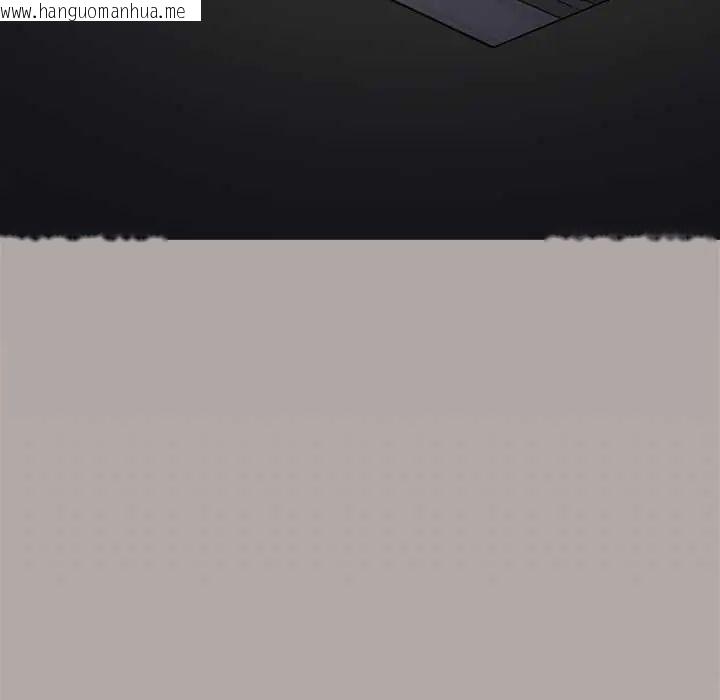 韩国漫画缺德邻居难相处韩漫_缺德邻居难相处-第95话在线免费阅读-韩国漫画-第26张图片