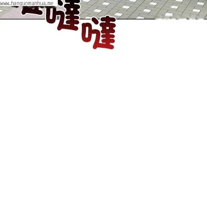韩国漫画世界末日韩漫_世界末日-第8话在线免费阅读-韩国漫画-第22张图片