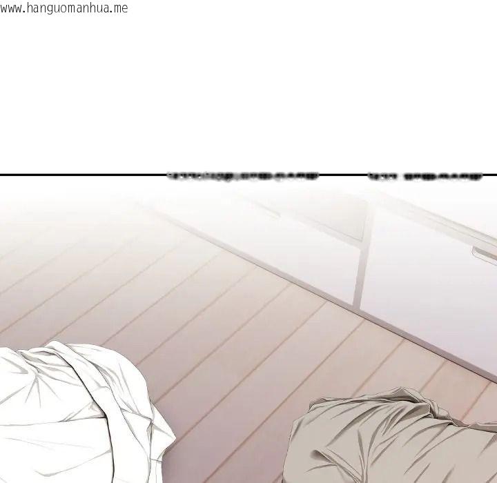 韩国漫画人妻的待客之道韩漫_人妻的待客之道-第8话在线免费阅读-韩国漫画-第18张图片