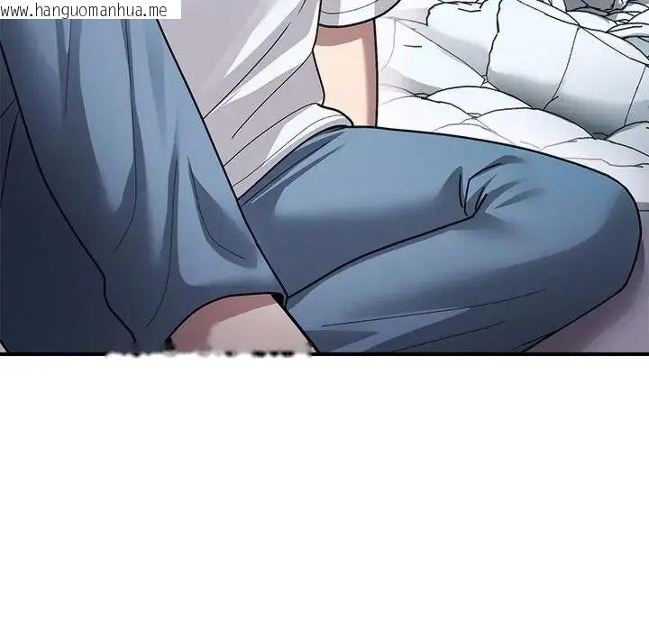 韩国漫画唬烂也没关系韩漫_唬烂也没关系-第4话在线免费阅读-韩国漫画-第119张图片