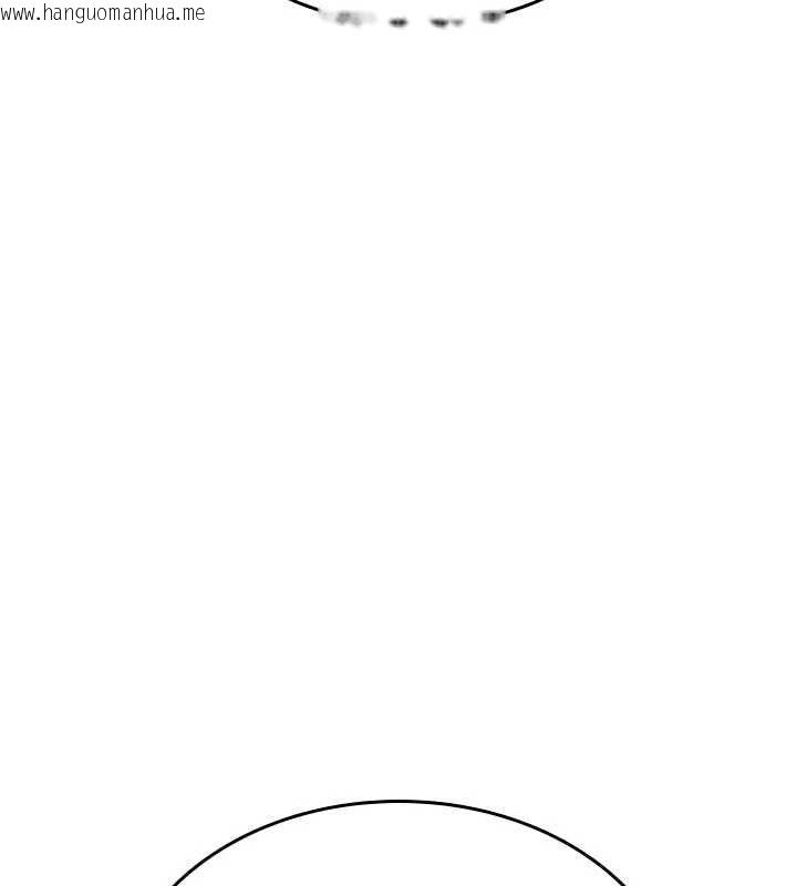 韩国漫画诅咒性转物语韩漫_诅咒性转物语-第40话-吸吮精液的公用小穴在线免费阅读-韩国漫画-第54张图片