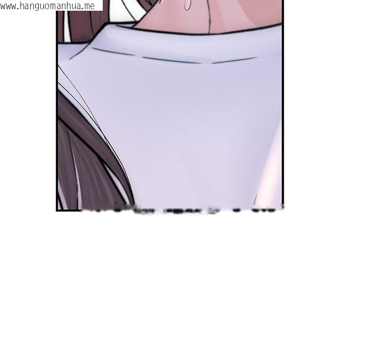 韩国漫画衣冠禽兽韩漫_衣冠禽兽-第10话-妳下面这么敏感啊?在线免费阅读-韩国漫画-第68张图片