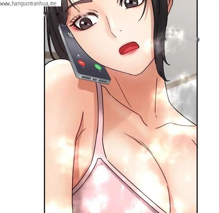 韩国漫画小吃摊的火辣老板娘韩漫_小吃摊的火辣老板娘-第18话在线免费阅读-韩国漫画-第66张图片