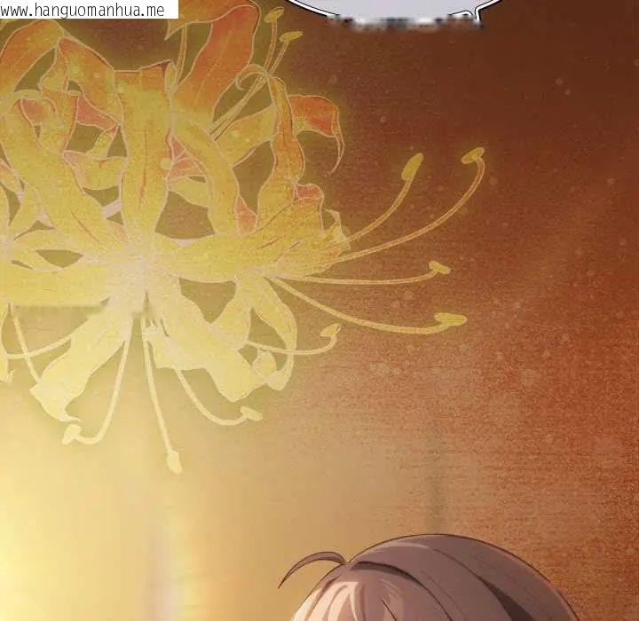 韩国漫画神圣陷阱/中了传教士的美人计韩漫_神圣陷阱/中了传教士的美人计-第48话在线免费阅读-韩国漫画-第183张图片