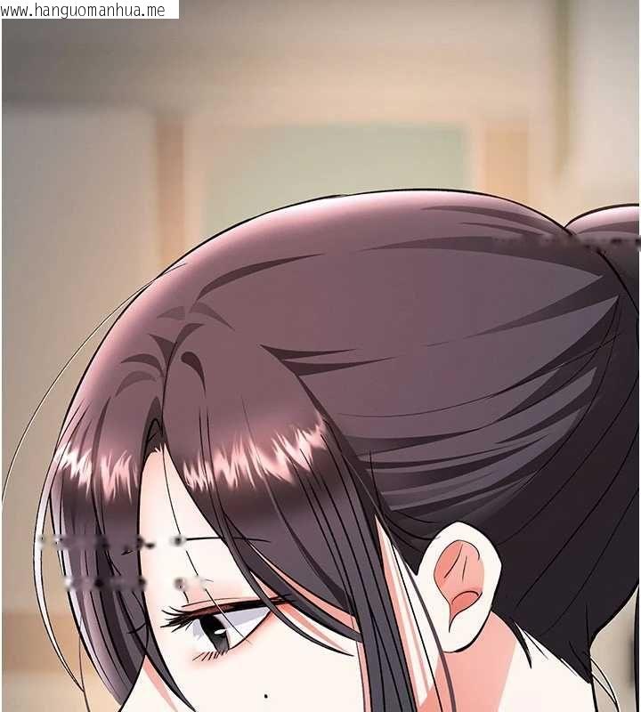 韩国漫画撩欲按摩师韩漫_撩欲按摩师-第19话-我们那晚很火热吗?在线免费阅读-韩国漫画-第112张图片