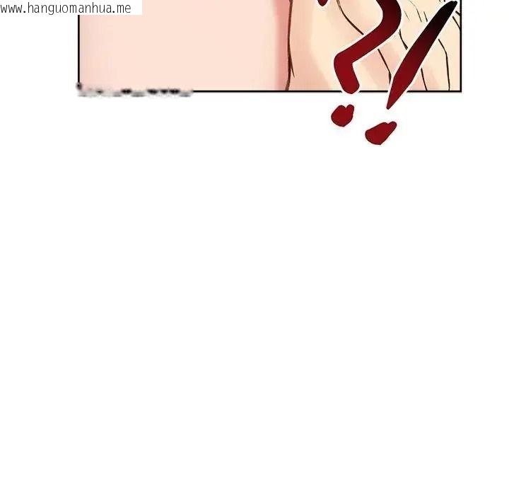 韩国漫画老婆卷款潜逃后韩漫_老婆卷款潜逃后-第73话在线免费阅读-韩国漫画-第40张图片