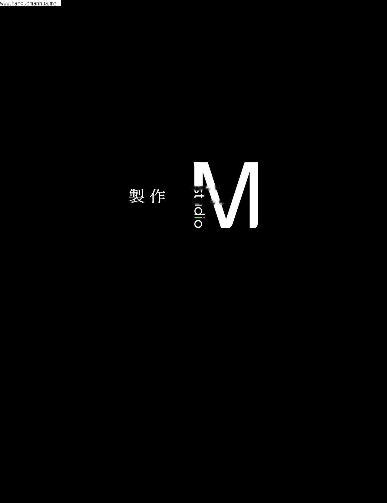 韩国漫画小姐韩漫_小姐-第115话在线免费阅读-韩国漫画-第76张图片