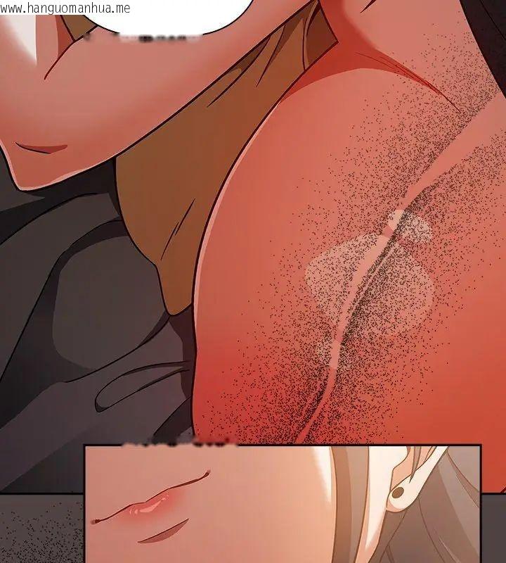 韩国漫画扑克脸姐姐的私讯韩漫_扑克脸姐姐的私讯-第1话在线免费阅读-韩国漫画-第204张图片