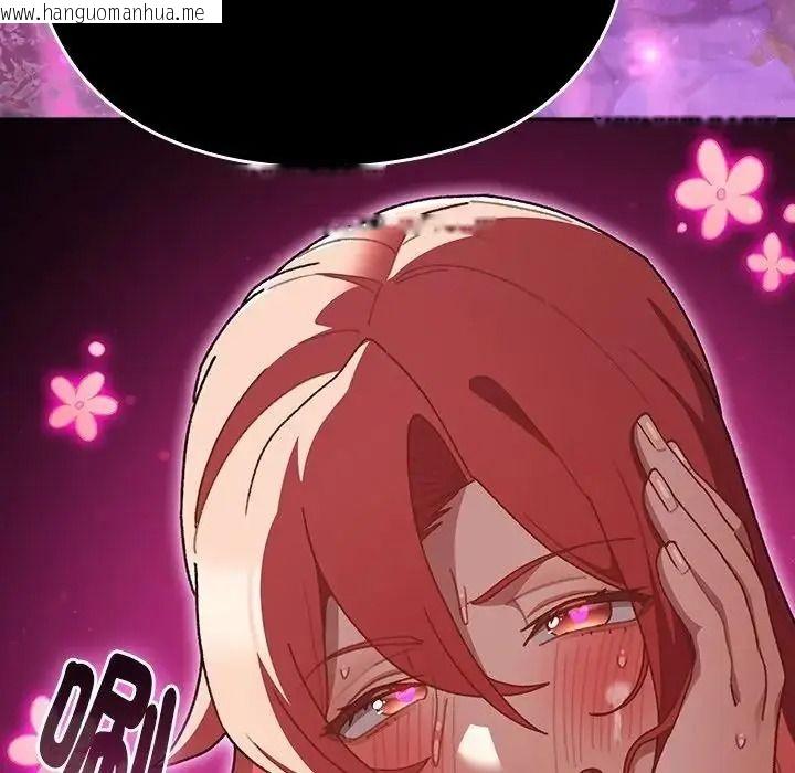 韩国漫画男人稀缺的异世界/当前女友变成异世界独裁者韩漫_男人稀缺的异世界/当前女友变成异世界独裁者-第49话在线免费阅读-韩国漫画-第66张图片