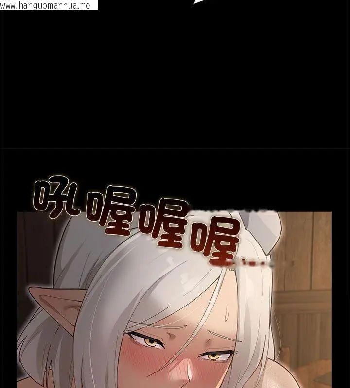 韩国漫画迷雾深处的诱惑/XX地下城韩漫_迷雾深处的诱惑/XX地下城-第35话在线免费阅读-韩国漫画-第61张图片