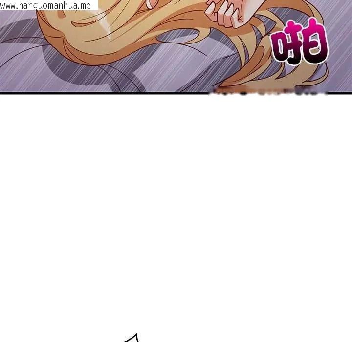 韩国漫画难缠姐妹偏要和我同居/家教住我家韩漫_难缠姐妹偏要和我同居/家教住我家-第110话在线免费阅读-韩国漫画-第22张图片