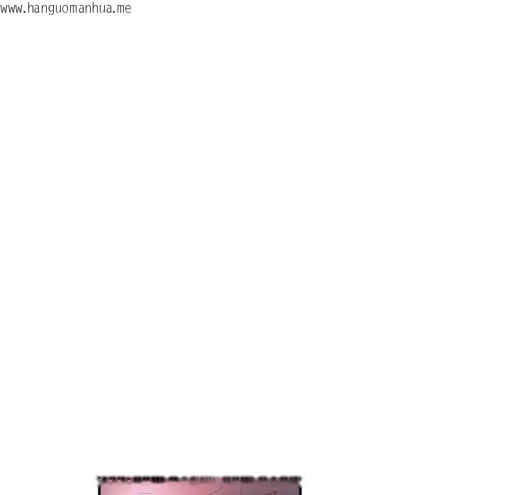 韩国漫画小吃摊的火辣老板娘韩漫_小吃摊的火辣老板娘-第16话在线免费阅读-韩国漫画-第48张图片