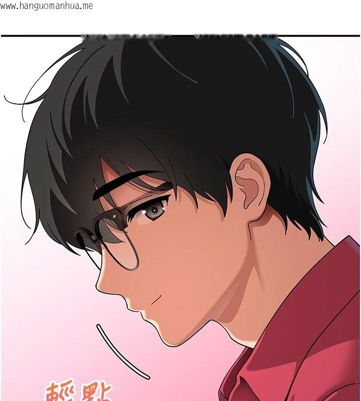 韩国漫画斯文坏猫猫韩漫_斯文坏猫猫-第15话-周旋三女之间在线免费阅读-韩国漫画-第162张图片