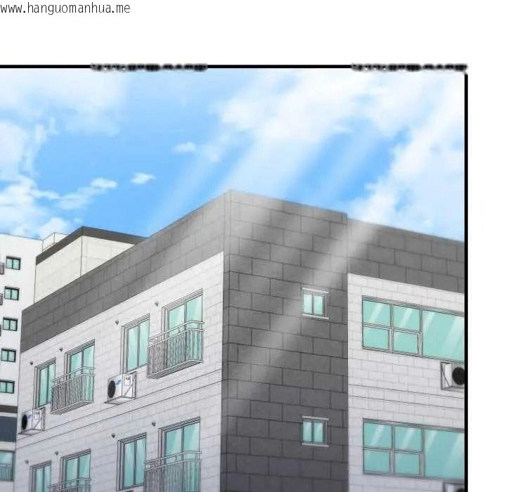 韩国漫画新都市人妻的秘密社团韩漫_新都市人妻的秘密社团-第19话在线免费阅读-韩国漫画-第5张图片