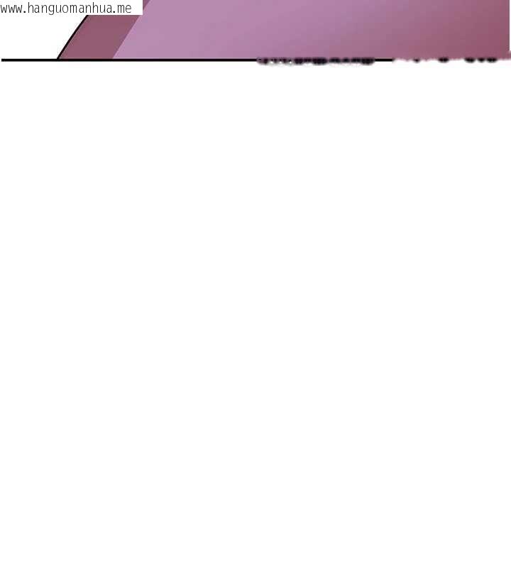 韩国漫画斯文坏猫猫韩漫_斯文坏猫猫-第12话-如果是你帮我破处在线免费阅读-韩国漫画-第156张图片