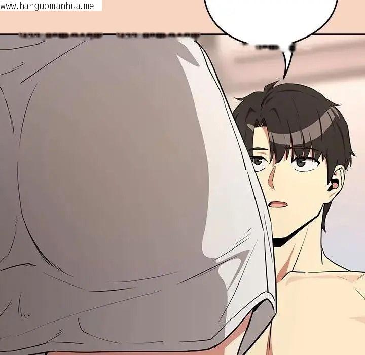 韩国漫画下班后的例行恋爱/下班后的秘密关系韩漫_下班后的例行恋爱/下班后的秘密关系-第120话在线免费阅读-韩国漫画-第70张图片
