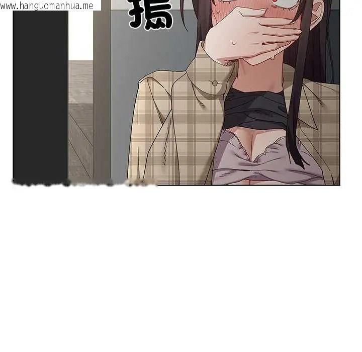 韩国漫画男以稀为贵韩漫_男以稀为贵-第17话在线免费阅读-韩国漫画-第17张图片