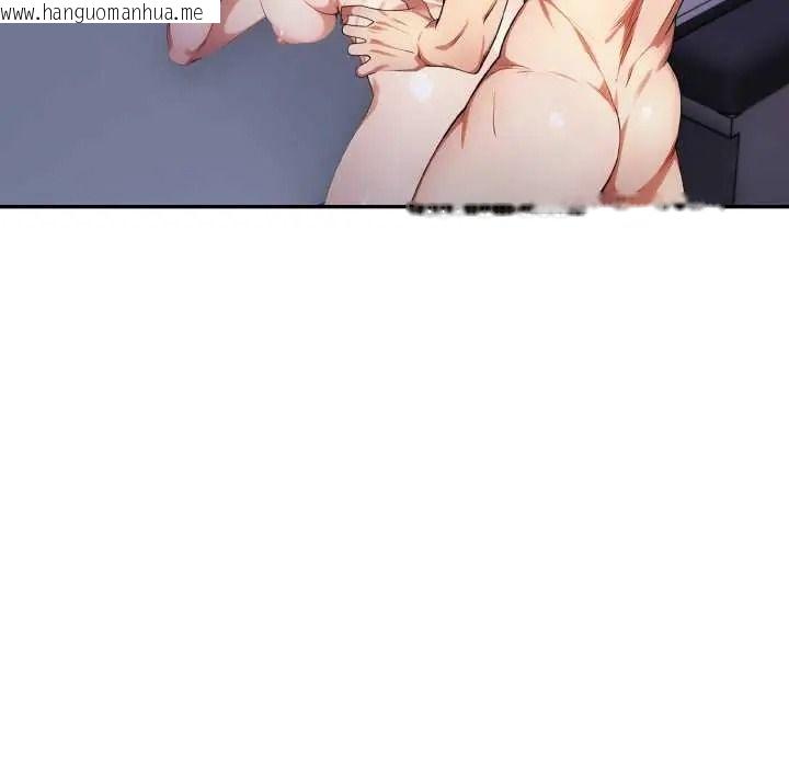 韩国漫画迟来的叛逆韩漫_迟来的叛逆-第19话在线免费阅读-韩国漫画-第70张图片