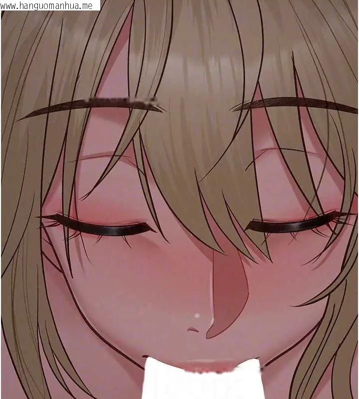韩国漫画女友不能说的事韩漫_女友不能说的事-第26话-妳这个骚货!!在线免费阅读-韩国漫画-第71张图片