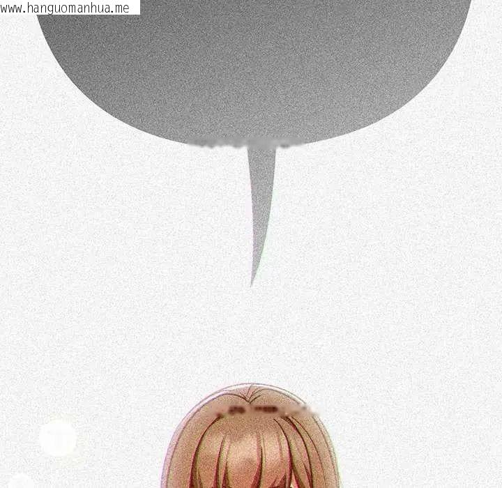 韩国漫画摸鱼生存指南/上班不要太认真韩漫_摸鱼生存指南/上班不要太认真-第61话在线免费阅读-韩国漫画-第28张图片