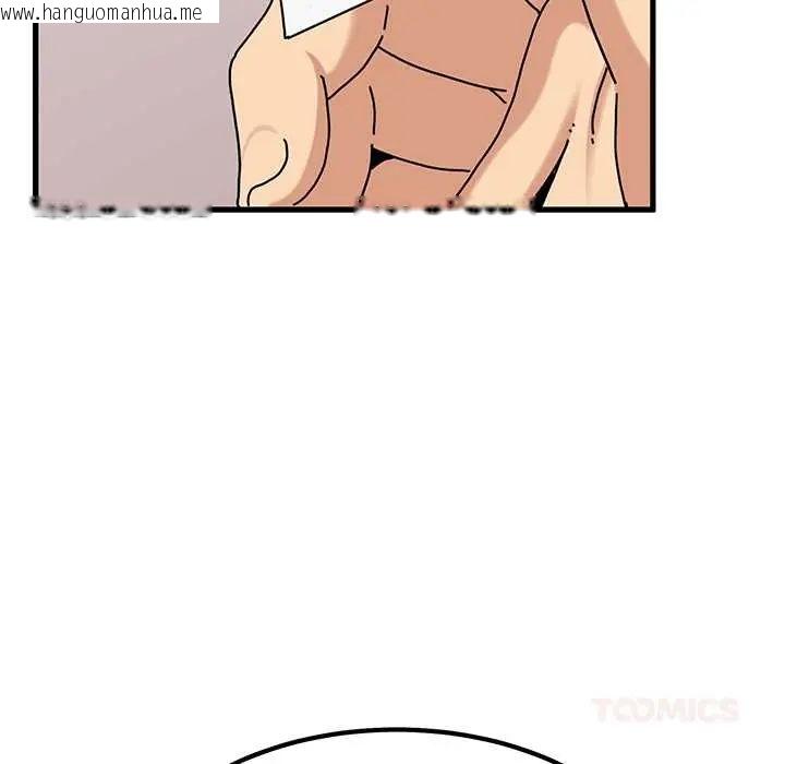 韩国漫画发小碰不得/强制催眠韩漫_发小碰不得/强制催眠-第131话在线免费阅读-韩国漫画-第93张图片