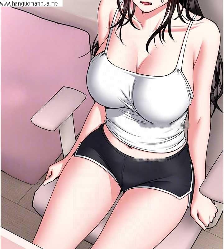 韩国漫画馆长是大野狼韩漫_馆长是大野狼-第31话-何宥娜兴奋度MAX在线免费阅读-韩国漫画-第27张图片
