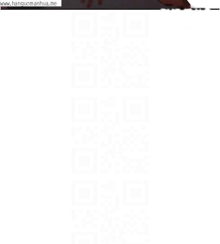 韩国漫画欲债韩漫_欲债-第24话-欢场老手的败北在线免费阅读-韩国漫画-第177张图片