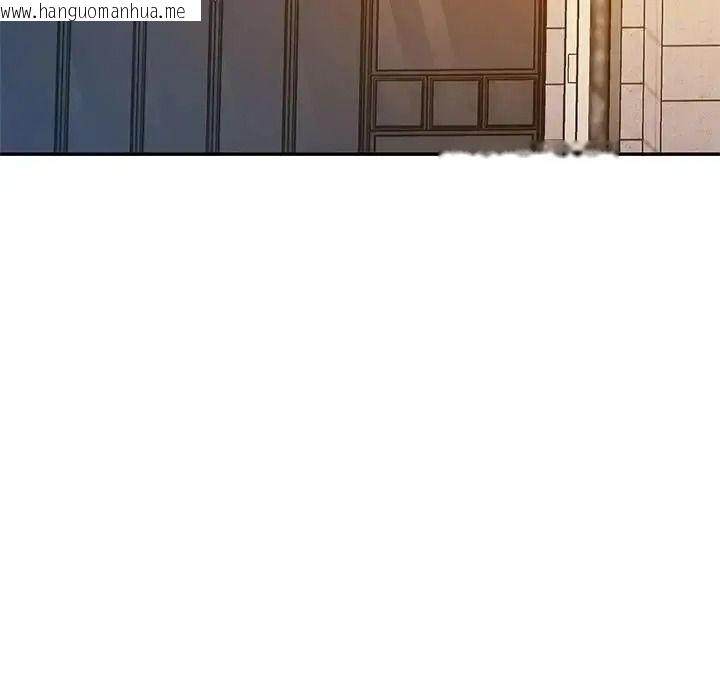 韩国漫画特别课程韩漫_特别课程-第28话在线免费阅读-韩国漫画-第63张图片