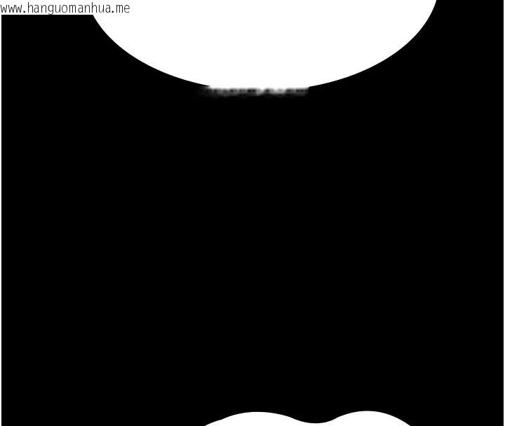 韩国漫画义父韩漫_义父-第33话-姐姐们带妳浪在线免费阅读-韩国漫画-第87张图片