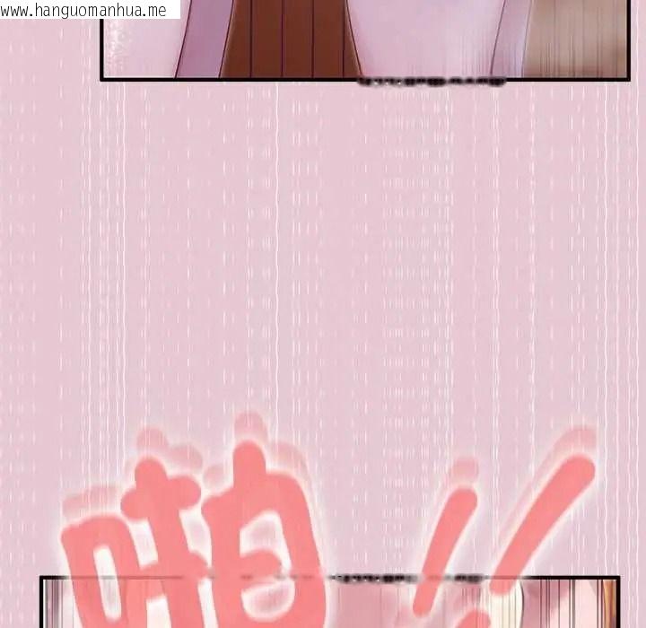 韩国漫画异世界骑士团长韩漫_异世界骑士团长-第83话在线免费阅读-韩国漫画-第128张图片