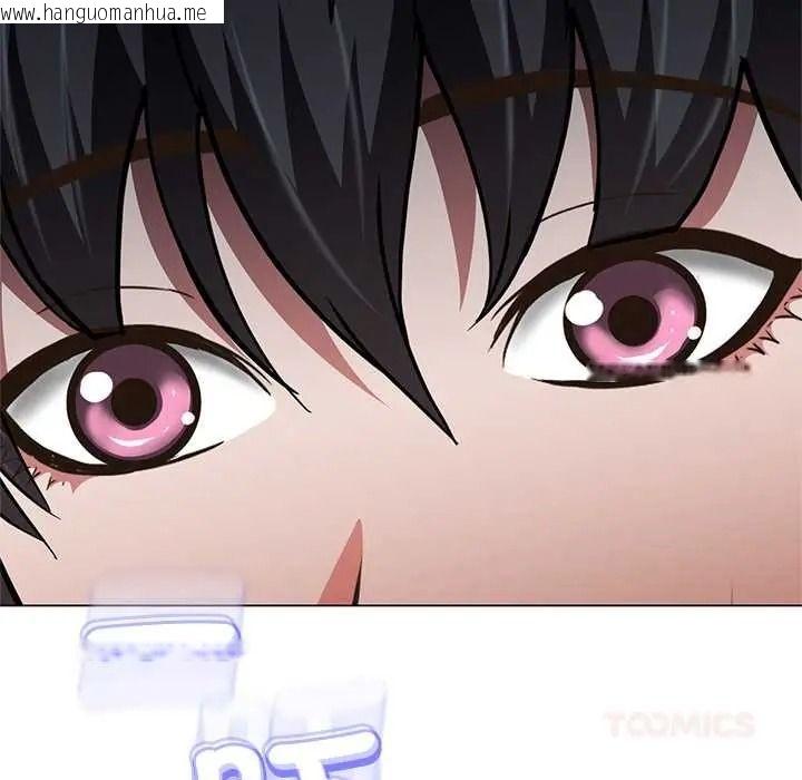 韩国漫画黑帮千金养成记/刺龙刺凤的女友韩漫_黑帮千金养成记/刺龙刺凤的女友-第39话在线免费阅读-韩国漫画-第260张图片
