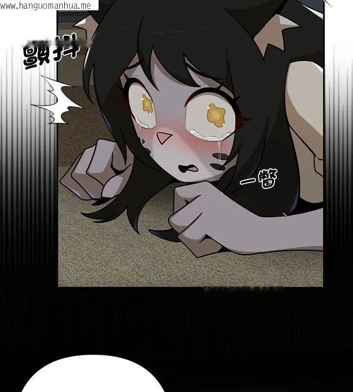 韩国漫画野兽的王国/野兽的乐章韩漫_野兽的王国/野兽的乐章-第35话在线免费阅读-韩国漫画-第160张图片