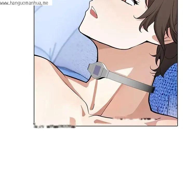 韩国漫画疯狂真爱韩漫_疯狂真爱-第14话在线免费阅读-韩国漫画-第101张图片