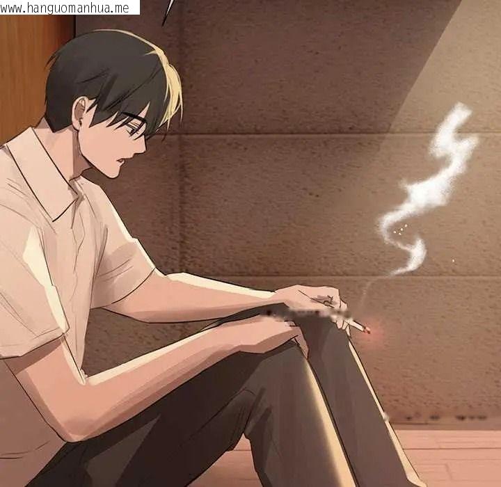 韩国漫画契约的代价/要命的契约韩漫_契约的代价/要命的契约-第39话在线免费阅读-韩国漫画-第61张图片