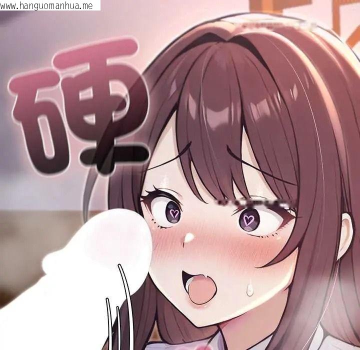 韩国漫画异世界骑士团长韩漫_异世界骑士团长-第81话在线免费阅读-韩国漫画-第146张图片