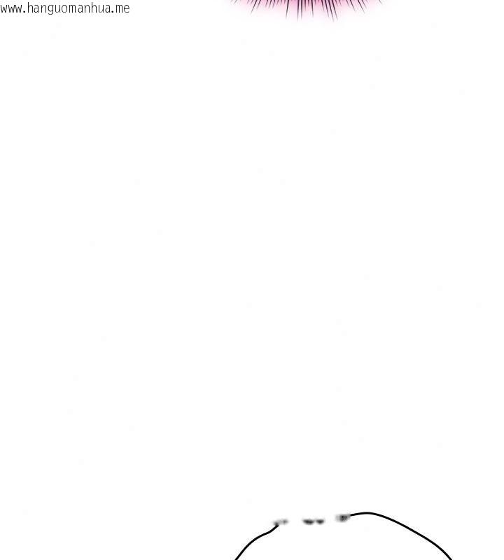 韩国漫画诅咒性转物语韩漫_诅咒性转物语-第42话-让工读生插入的女客人在线免费阅读-韩国漫画-第36张图片