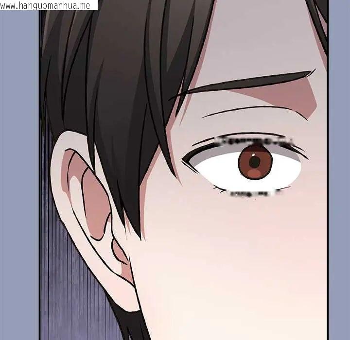 韩国漫画扑通扑通终极密码韩漫_扑通扑通终极密码-第29话在线免费阅读-韩国漫画-第108张图片