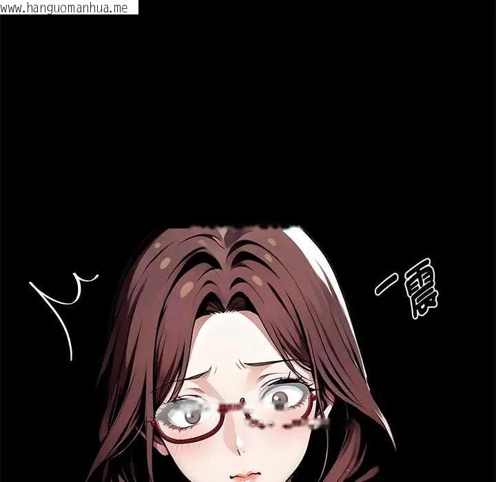 韩国漫画黑道X上班族/我身体里的那个家伙韩漫_黑道X上班族/我身体里的那个家伙-第72话在线免费阅读-韩国漫画-第157张图片