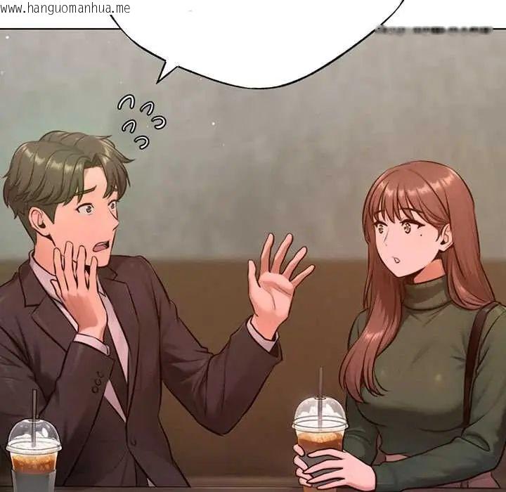 韩国漫画不只是朋友韩漫_不只是朋友-第25话在线免费阅读-韩国漫画-第129张图片