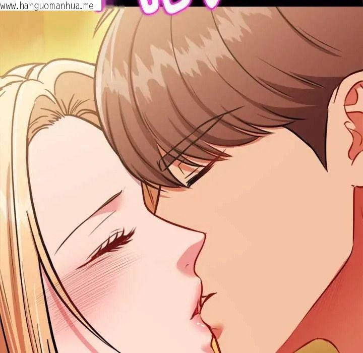 韩国漫画不一样的甜点韩漫_不一样的甜点-第15话在线免费阅读-韩国漫画-第10张图片