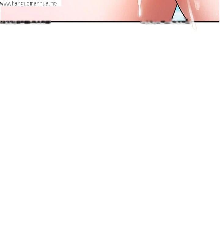 韩国漫画逆转食物链韩漫_逆转食物链-第7话-倒塌的现实高墙在线免费阅读-韩国漫画-第182张图片