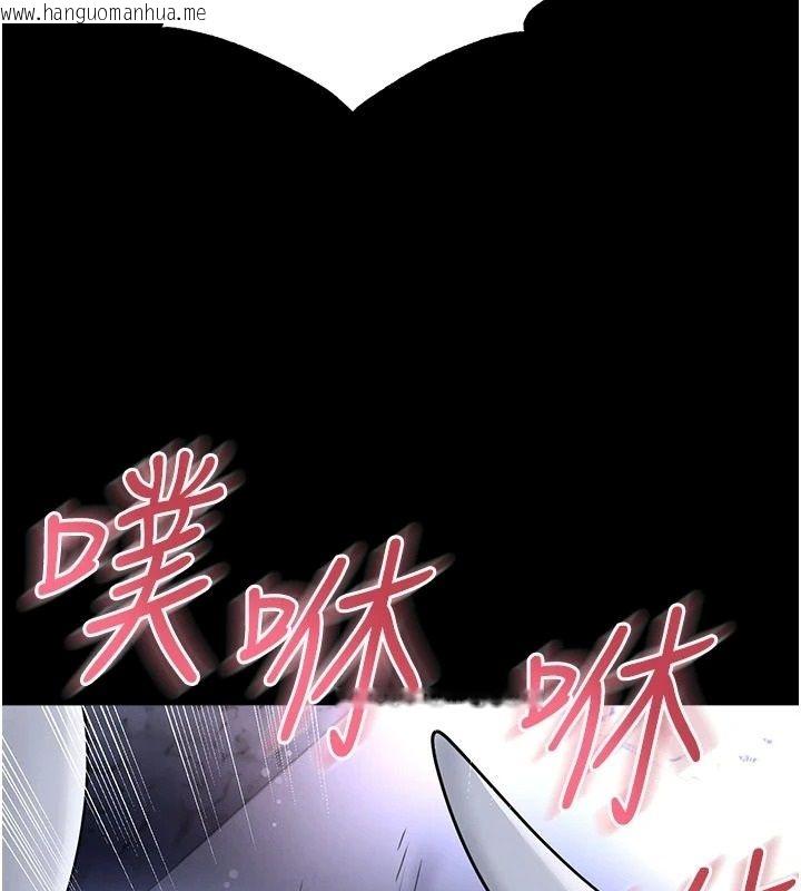 韩国漫画足球型男脱单指南韩漫_足球型男脱单指南-第77话-多人性爱就是要这样玩在线免费阅读-韩国漫画-第156张图片