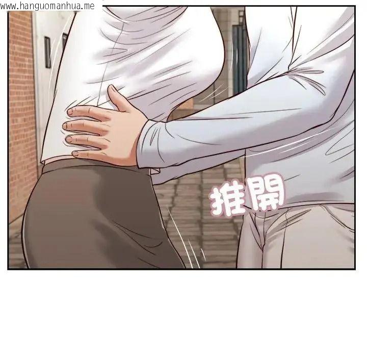 韩国漫画我的初体验韩漫_我的初体验-第25话在线免费阅读-韩国漫画-第93张图片