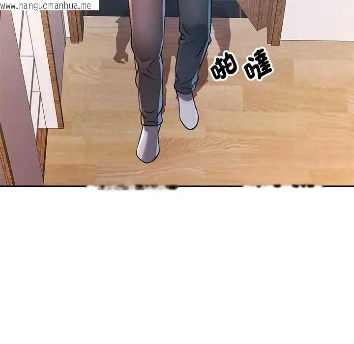 韩国漫画可以爱你吗/似曾相识的她韩漫_可以爱你吗/似曾相识的她-第118话在线免费阅读-韩国漫画-第108张图片