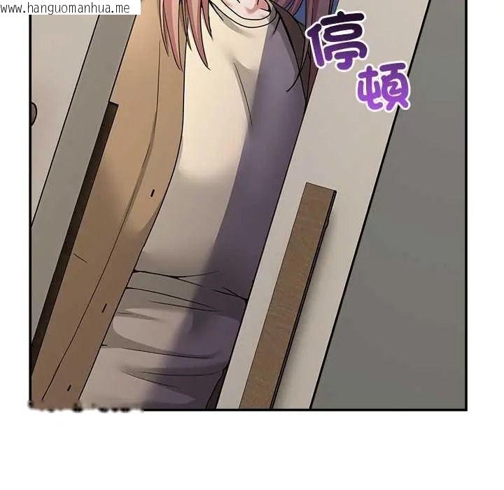 韩国漫画男人止步韩漫_男人止步-第70话在线免费阅读-韩国漫画-第149张图片