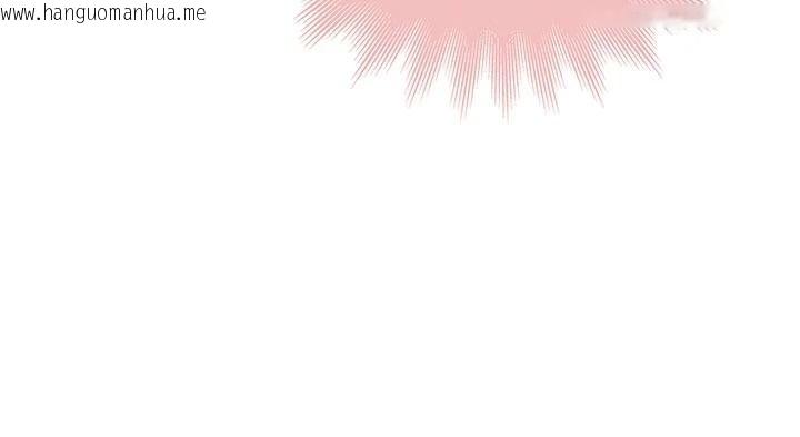 韩国漫画衣冠禽兽韩漫_衣冠禽兽-第11话-比主修更重要的性爱课在线免费阅读-韩国漫画-第33张图片