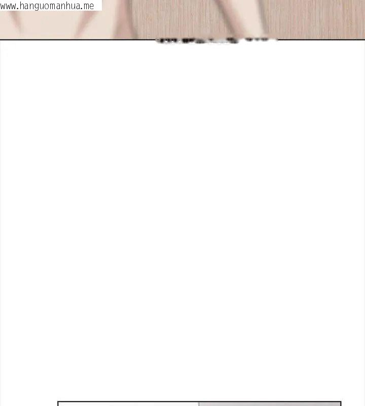 韩国漫画与爸爸的情妇共处一室韩漫_与爸爸的情妇共处一室-第15话在线免费阅读-韩国漫画-第129张图片
